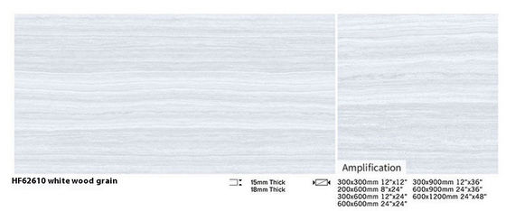 satın al Gri Ahşap Damarlı Kil Döşeme Karosu 600x1200mm Asit Dayanımlı Dış Mekan çevrimiçi üretim