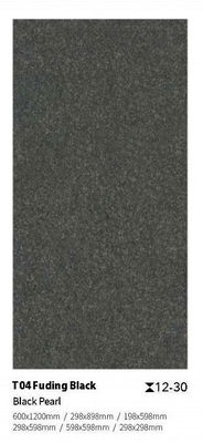 satın al Siyah Sarı Kaymaz Porselen Döşeme Karosu 300x300mm 600x1200mm çevrimiçi üretim