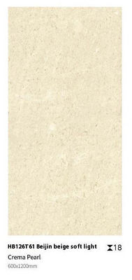 satın al Sarı Bej Kil Döşeme Karosu 600x1200x18mm Dış Mekan Taşı çevrimiçi üretim