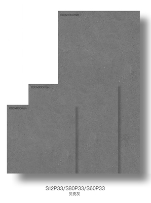 satın al Yıldızlı Glaze 600x1200mm Dış Zemin Modern Porselen Taşlar Patio Dekoratif Taşlar çevrimiçi üretim
