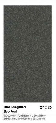 Kaymaz 300x600x30mm Siyah Sarı Zemin Porselen Kare ve Park için döşeme teli