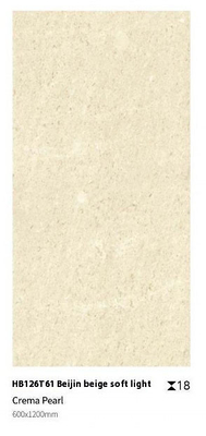 Sarı Çizik Dirençli kireçtaşı 600x1200x18mm Dış Yer Çaplaklığı Park ve Avlu için
