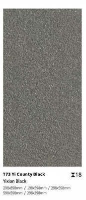 Siyah 300x600x18mm Dış Yer Döşeme Avlu için Porselen Kelepçesi