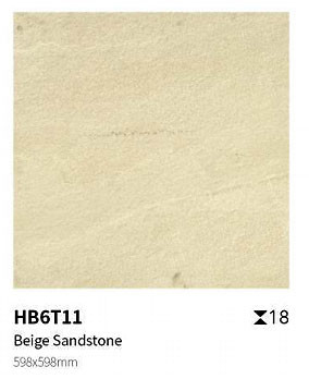 Su geçirmez ve ateşten 600x600x18mm Beige ve beyaz dış avlu için zemin döşeme karoları
