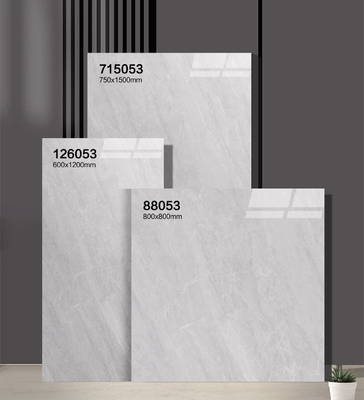 Mermer görünümlü cilalı yüzey Beige camlı porselen kiremitleri ve tuğla kiremitleri 750x1500mm Banyo ve ofis için