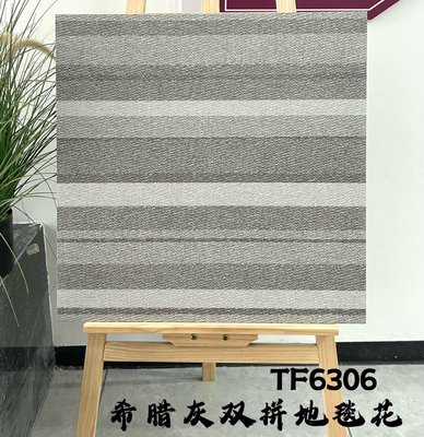Arkaplan Taşları ve 600x600mm Matt Dış Duvar Keramik Taşları ve Yemek Odası için Bakteri Taşları