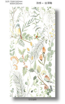 Beige 120x60cm Dış Duvar Isıtmalı Bebek Yüzü Porselen Kelepçesi Yemek Odası ve Mutfağı için