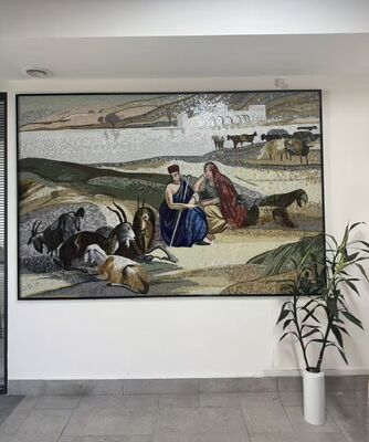 Adı