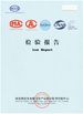 Çin Foshan Primerabuilding Co., LTD Sertifikalar